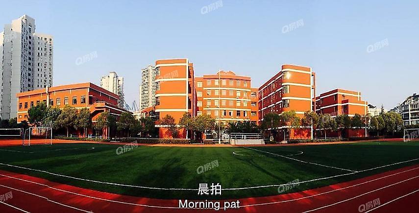 上海市陆行中学北校