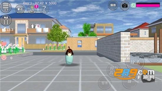 樱花校园模拟器2021年最新版中文版下载