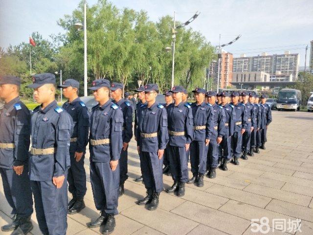 招聘男女保安员 包食宿_待完善招聘信息 - 北京58同城