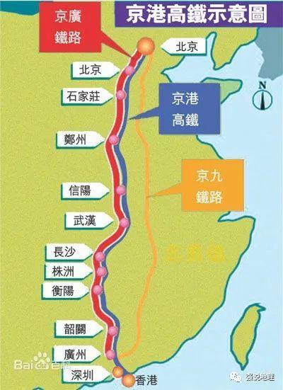 京港客运专线另外亦有蚌埠-福州支线(合蚌客运专线,合福客运专线)