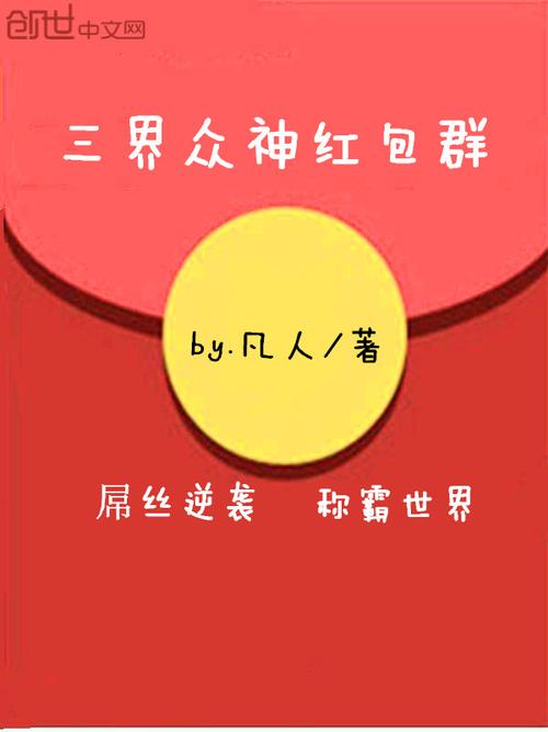 第四十一章 统一汉城地下势力 新  加入书架  更新提醒  txt下载