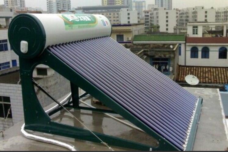 皇明太阳能热水器