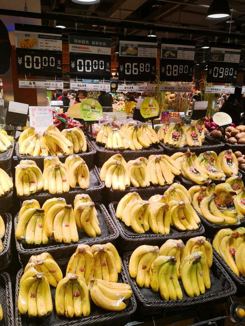 建议我们也上精品香蕉或都乐香蕉,满足不同顾客消费群体也可以提高客