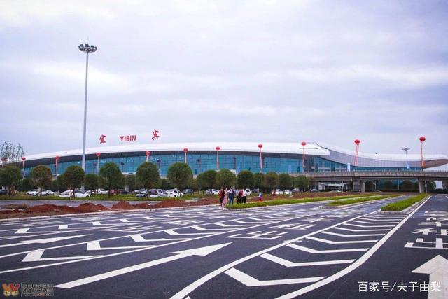 四川省有几个民航机场?