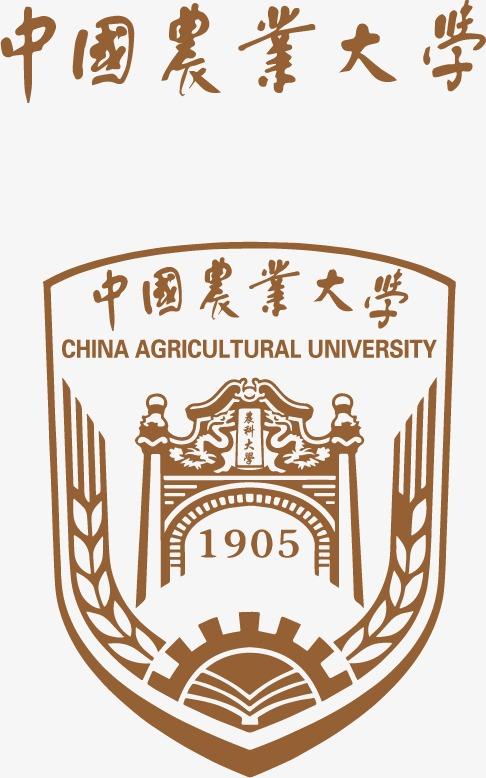 中国农业大学校徽图片