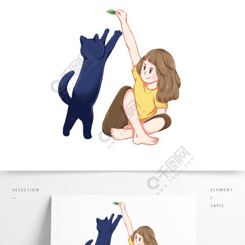 女孩和猫咪温馨互动插画设计