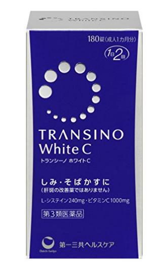 日亚第一三共 transino 祛斑淡斑美白丸2617日元,转运到手约200日元.