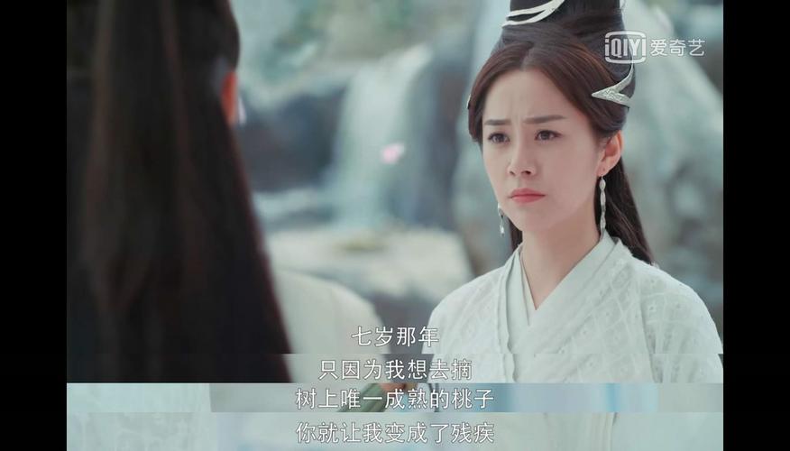 移花宫主邀月怜星那么爱江枫,为什么输给宫奴月奴?