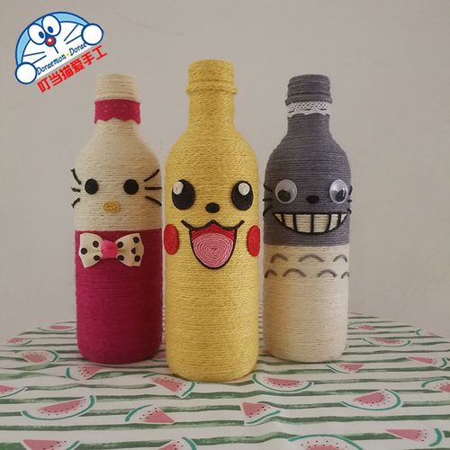 环保手工小制作卡通矿泉水瓶废物利用麻绳花瓶幼儿园作业材料包