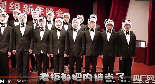 近几年,《黄河大合唱》的恶搞版成了非常火热的晚会节目,原本的合唱