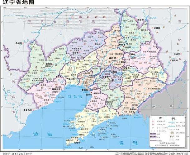 地图中国辽宁地图全图高清版