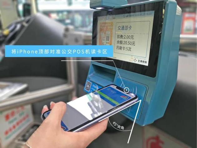 get岭南通·羊城通电子交通卡使用小技巧→_澎湃号