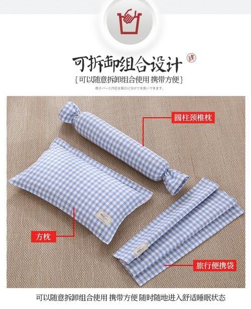 【2件8】熙源坊 颈椎枕头 护颈枕 圆形枕头套装 荞麦壳保健枕 可分离