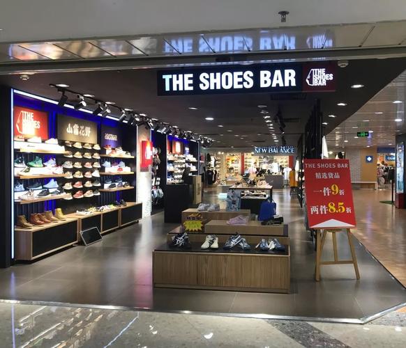 the shoes bar在珠海百货四楼的the shoes bar,是一个鞋子品牌集合店