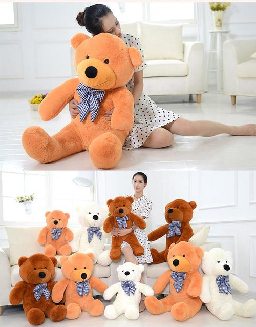 爱爱熊 公仔布娃娃毛绒玩具大熊生日礼物多色可选