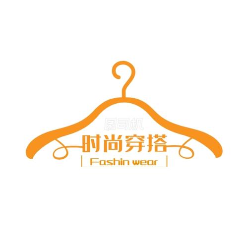 服装店logo设计理念