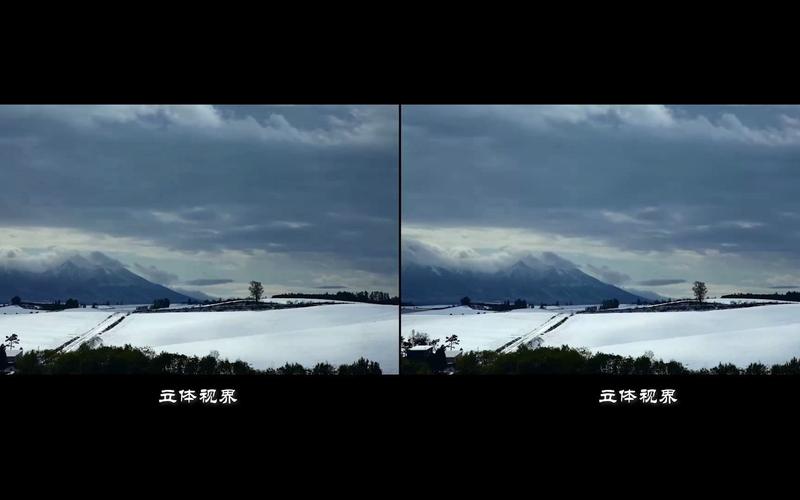 【裸眼3d/风景】收集的一些绝美的立体风景视频_哔哩哔哩_bilibili