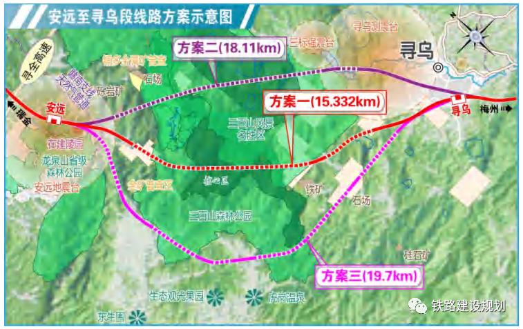 寻乌县新车站规划图
