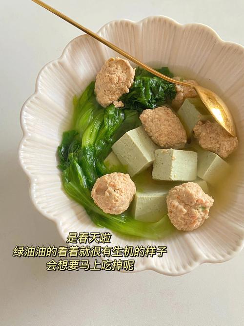 低卡豆腐丸子汤