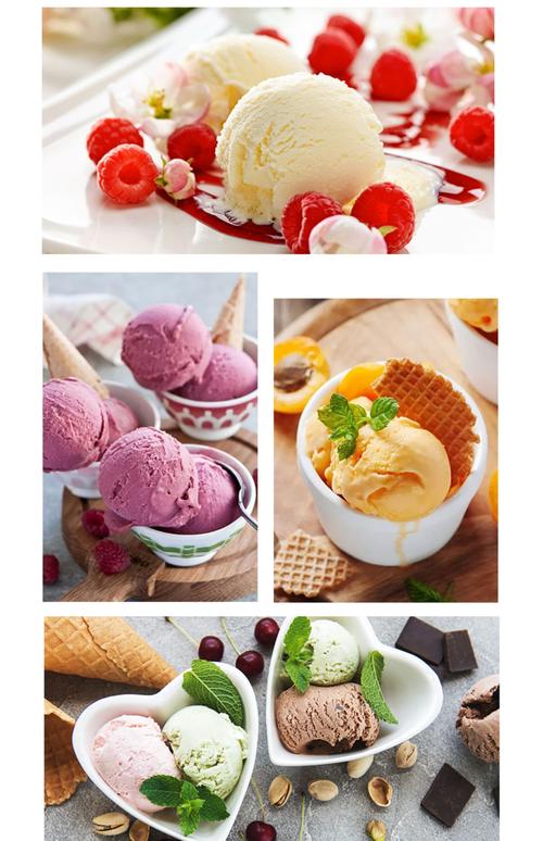 软冰淇淋粉1kg商用雪糕粉甜筒圣代家用自制diy挖球硬冰激凌机原料