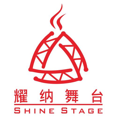 舞台前品牌logo