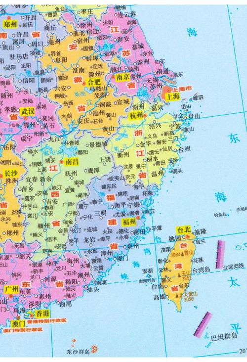 二手99新中国政区图中国地形图单张双面地图中小学生读图识中国地理