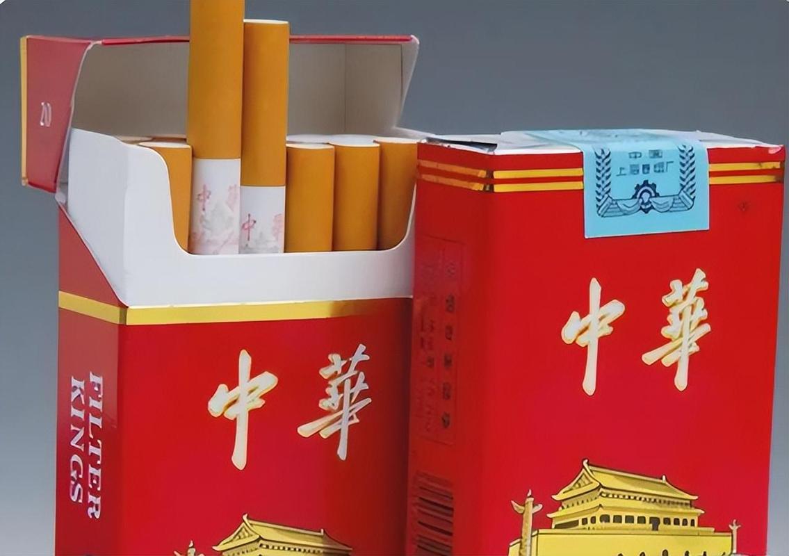 然而,在众多的香烟品牌中,唯有中华香烟