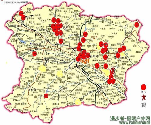 (原创)汝州市仰韶文化遗址分布图
