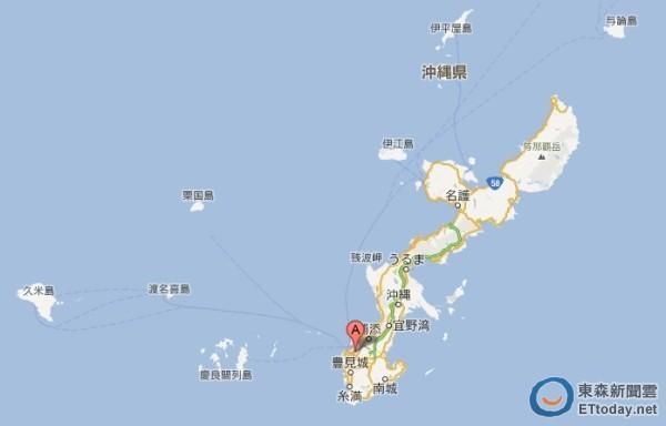 冲绳县是日本最南与最西的县.(图/翻拍google map)
