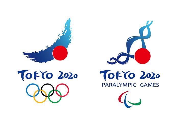 东京2020年奥运会会徽