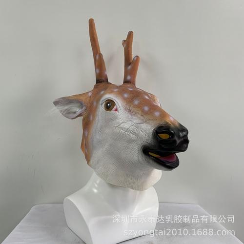 梅花鹿 驯鹿头套 圣诞节礼物 乳胶面具 鹿头扮演道具 厂家批发