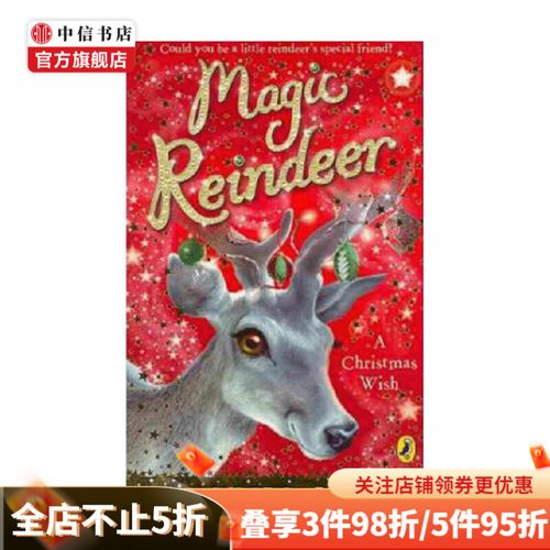 英文原版 magic reindeer  a christmas wish 神奇驯鹿 圣诞愿望