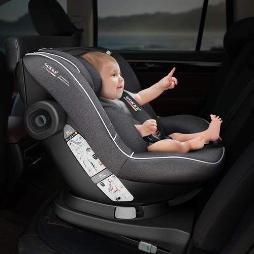 gokke儿童安全座椅汽车车用06岁婴儿宝宝车载360度汽车座椅
