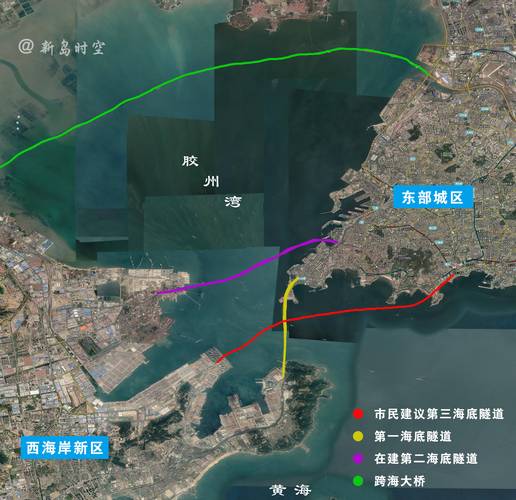 市民提议加快青岛胶州湾第三条海底隧道规划