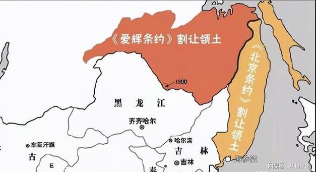 中国警醒俄罗斯高调纪念侵犯中国领土珍宝岛55周年
