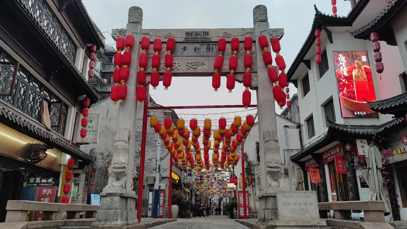安庆倒扒狮老街它曾是安徽第一商业街