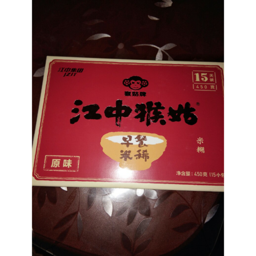 江中猴姑米稀15天奶味营养早餐米糊谷物代餐即食盒装