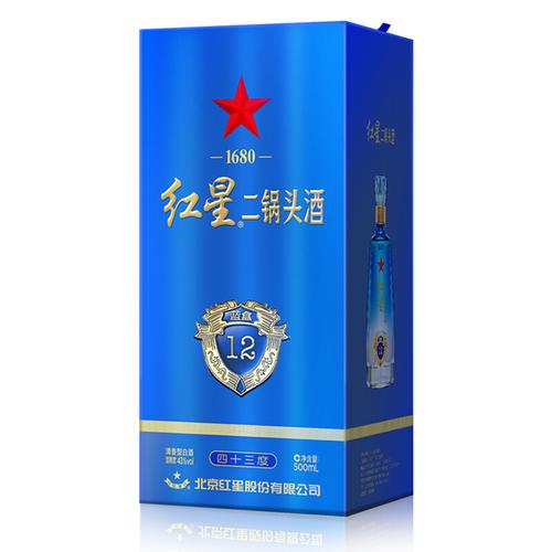 北京红星二锅头43度蓝盒蓝瓶12清香型500ml6瓶装纯粮礼品白酒水