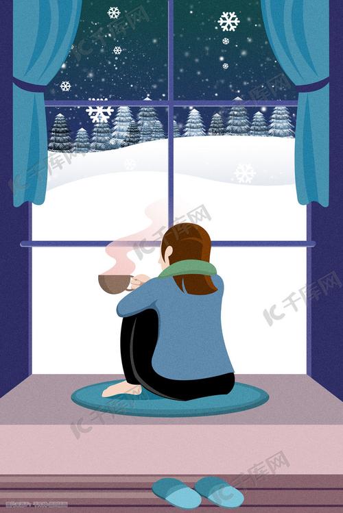 二十四节气大寒坐在窗边赏雪的女孩