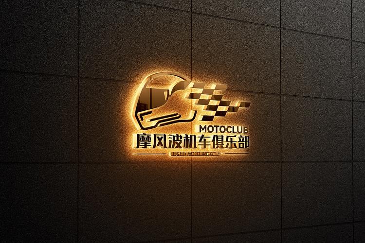 摩托车俱乐部logo
