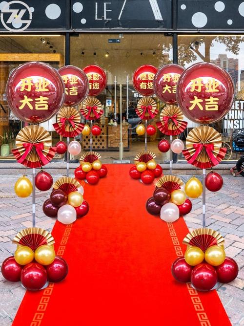 店铺开业气氛布置店庆门口路引立柱国庆周年活动装饰商场气球拱门