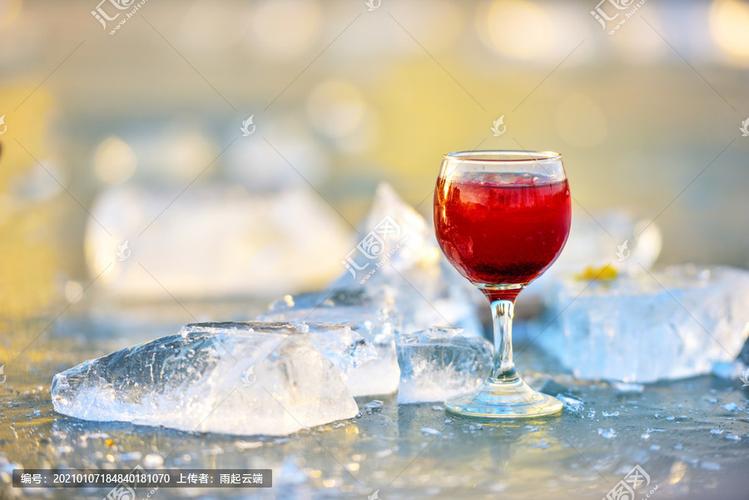 塞红酒加冰块
