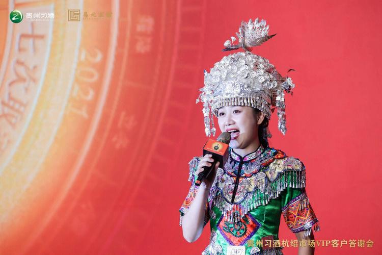 杭州女歌手民歌流行女歌手