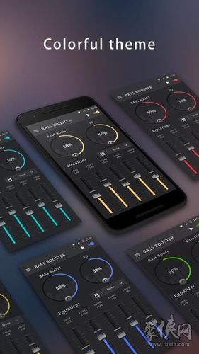 低音增强器app下载-低音增强器专业版下载v1.4.0-聚侠网