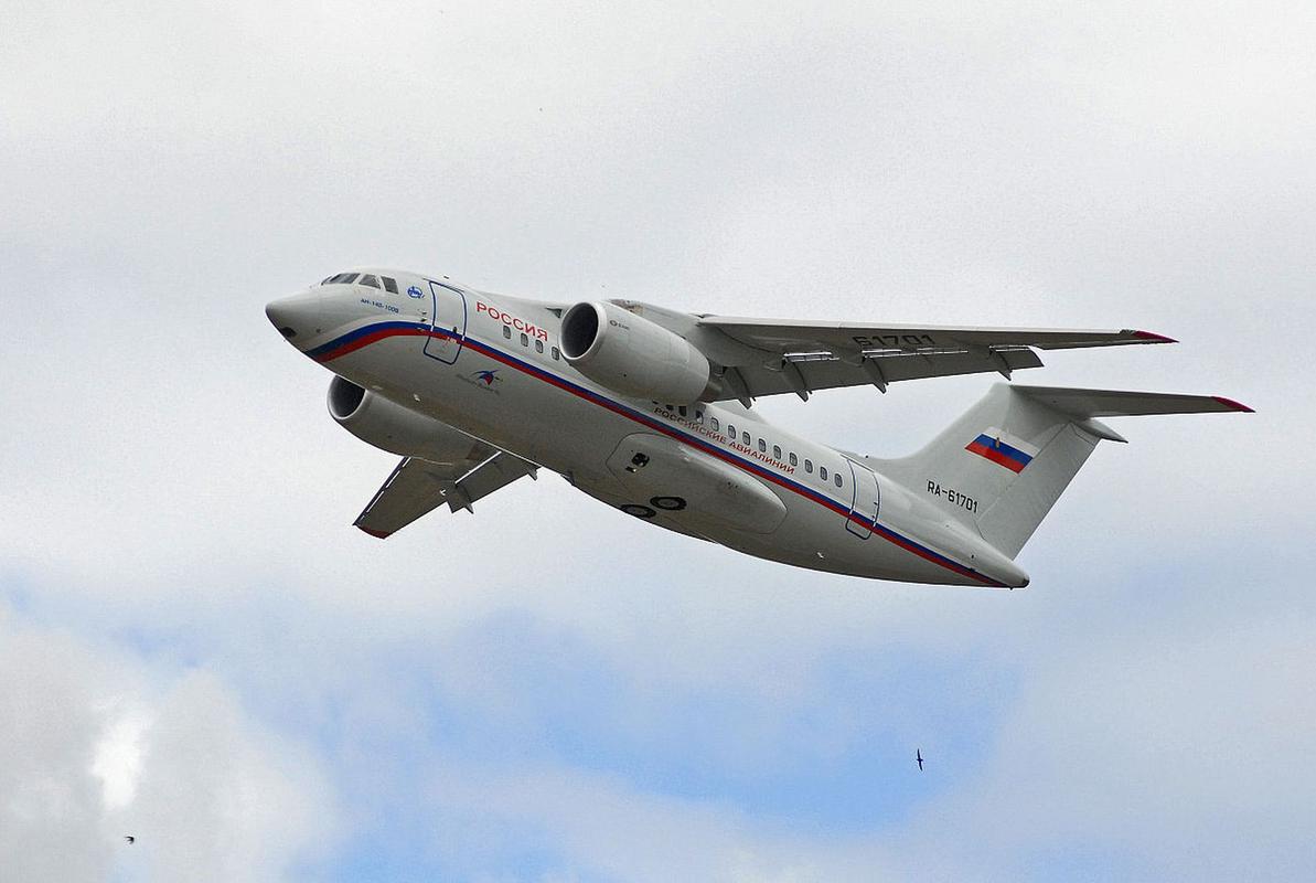 据俄媒报道,8月17日,俄罗斯航空运输局表示,三架俄罗斯飞机在中立