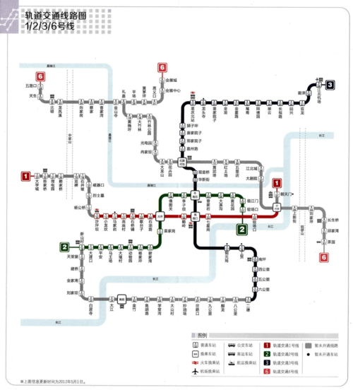 重庆轻轨地铁交通路线图
