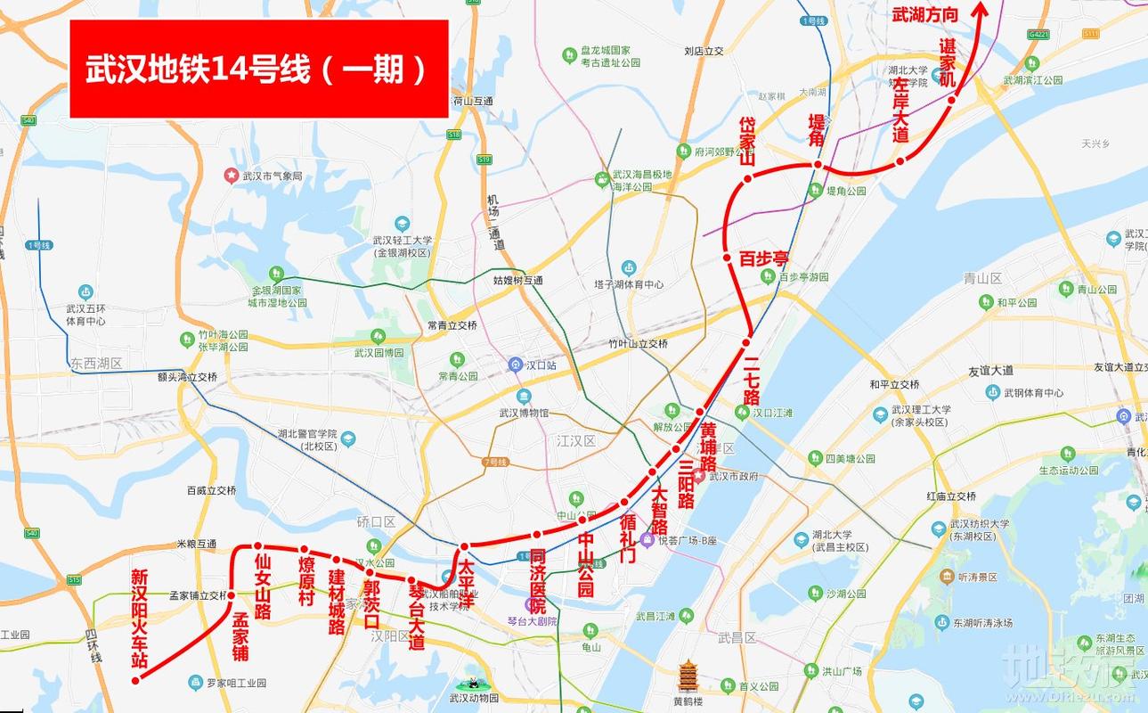 武汉地铁14号线环评!连接汉阳站,长江金融城,科学城,产业新城