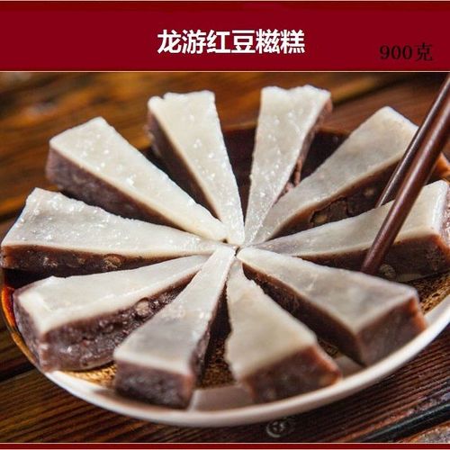 年货龙游特产糍糕农家手工红豆糯米糍豆沙糕赤豆糕龙游发糕
