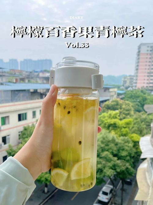 自制夏日饮品柠檬百香果青柠茶超清爽