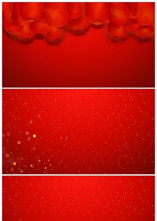 大红灯笼喜庆红传统春节幻灯片背景(3张)